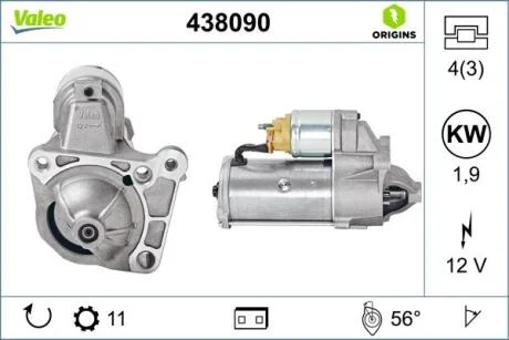 Стартер VALEO 438090
