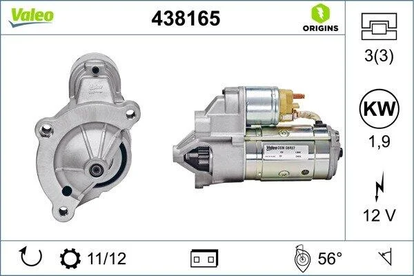 Стартер VALEO 438165 (фото 1)
