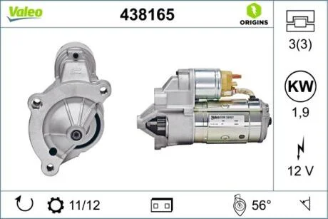 Стартер VALEO 438165