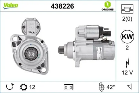 Стартер (12В, 2кВт, новий із заставою) AUDI A1, A3, Q3, TT SEAT ALTEA, ALTEA XL, ATECA, CORDOBA, IBIZA III, IBIZA IV, IBIZA IV SC, LEON, TOLEDO III SKODA FABIA I, OCTAVIA II 1.4-3.2 02.02- VALEO 438226