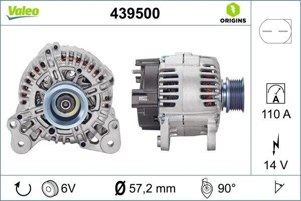 VALEO 439500 (фото 1)