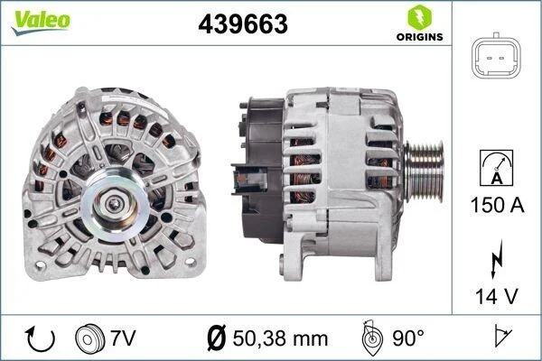 Генератор VALEO 439663 (фото 1)