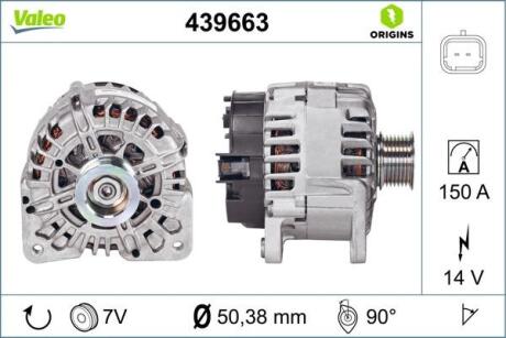Генератор VALEO 439663