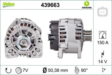 Генератор VALEO 439663