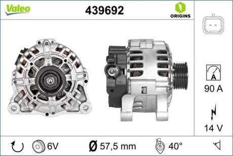 Генератор VALEO 439692
