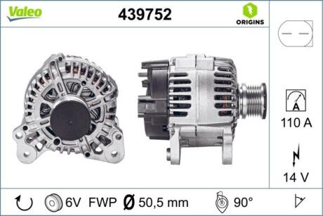 Генератор VALEO 439752