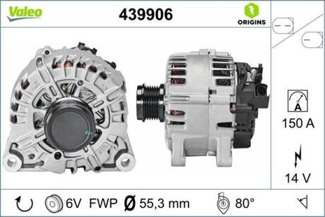 Генератор VALEO 439906
