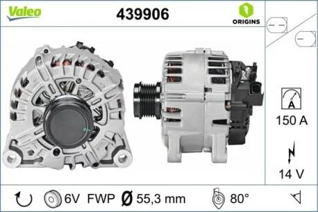 Генератор VALEO 439906