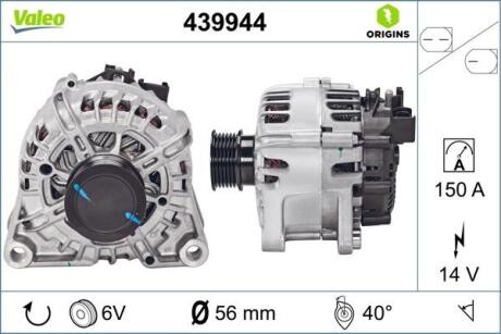 Генератор VALEO 439944