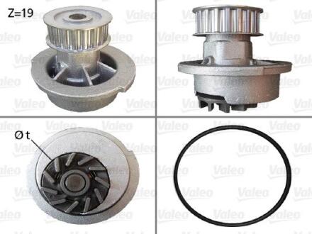 DAEWOO помпа води Lanos 1.3,1.5 SOHC VALEO 506007
