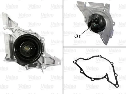 VW помпа води A4,A6,AVANT,QUATROPassat 2,4-2,8 VALEO 506517