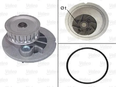 OPEL помпа води Astra G, Vectra B/C 95- VALEO 506703