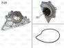 CITROEN помпа води з корпусом C4/C5/C8,Jumpy,Xsara PEUGEOT VALEO 506720 (фото 1)