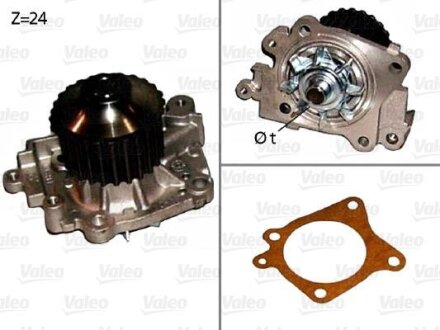 MITSUBISHI помпа води Carisma,Lancer 1.6 97-,Volvo VALEO 506835