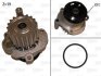 VW водяна помпа Audi,Golf,Passat,Octavia,Touran,T5 1.9TDI VALEO 506873 (фото 1)