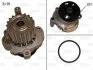VW водяна помпа Audi,Golf,Passat,Octavia,Touran,T5 1.9TDI VALEO 506873 (фото 1)