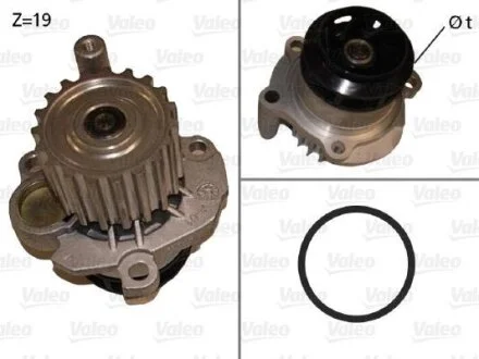 VW водяна помпа Audi,Golf,Passat,Octavia,Touran,T5 1.9TDI VALEO 506873