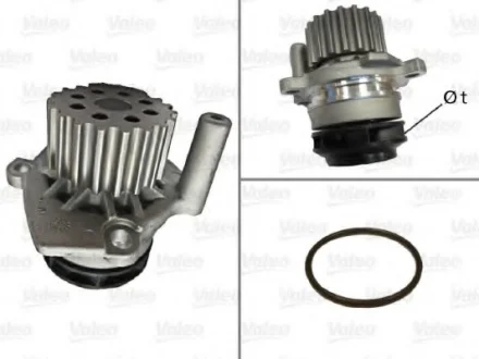 VW помпа води Amarok,Golf VI,Caddy III,IV,Passat,Crafter,Skoda Octavia,T5 2.0TDI 07- VALEO 506974