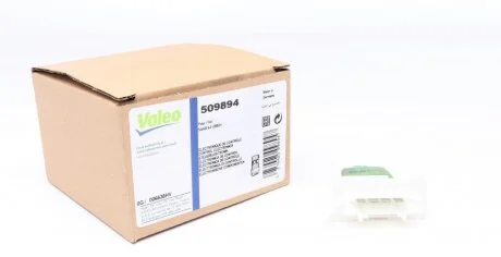 Елемент регуляції повітря VALEO 509894