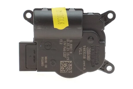 Привод засувки опалювача VALEO 515064