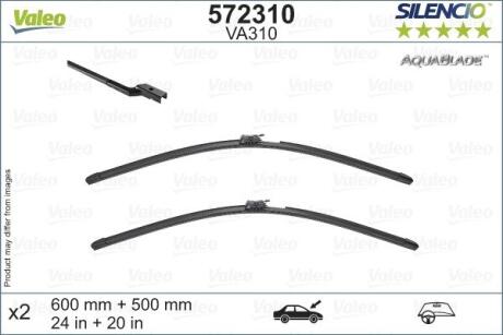 Щітка двірника VALEO 572310