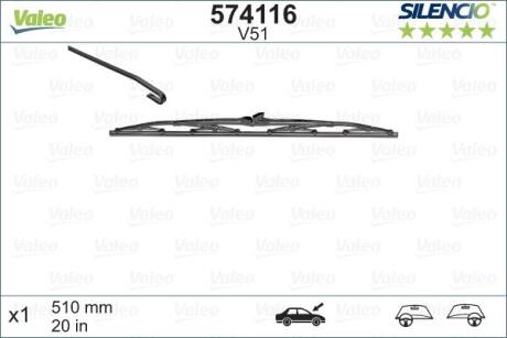 Щітка склоочисника VALEO 574116