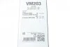 Щітка склоочисника VALEO 574162 (фото 6)