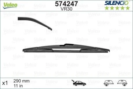 Щетка стеклоочистителя задняя VALEO 574247