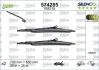 Склоочисник VALEO 574285 (фото 1)