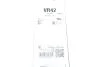 Щітка склоочисника VALEO 574289 (фото 7)