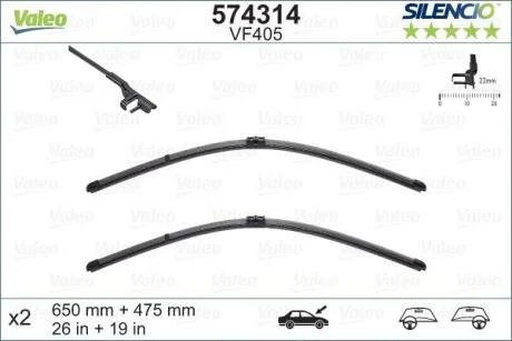 Щітки склоочисника VALEO 574314