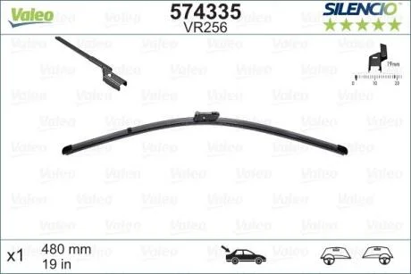 Щітки склоочисника VALEO 574335