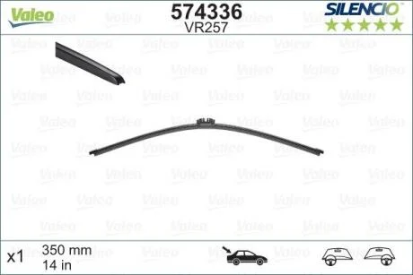 Склоочисник задній VALEO 574336