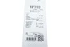 Щітка склоочисника VALEO 574346 (фото 9)