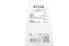 Щітка склоочисника VALEO 574384 (фото 8)