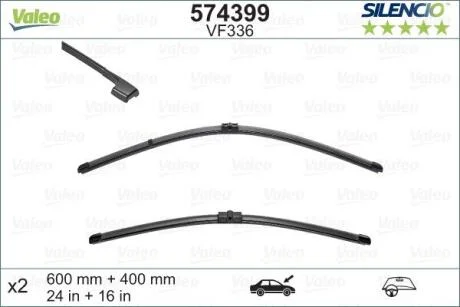 Комп. склоочисників VALEO 574399