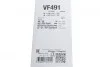 Щітка склоочисника VALEO 574591 (фото 8)