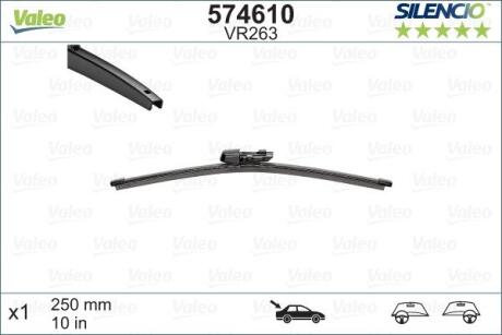 Щітки склоочисника VALEO 574610