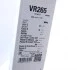 Щітка склоочисника VALEO 574612 (фото 6)
