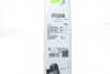 Щетка стеклоочистителя задняя VALEO 574613 (фото 4)
