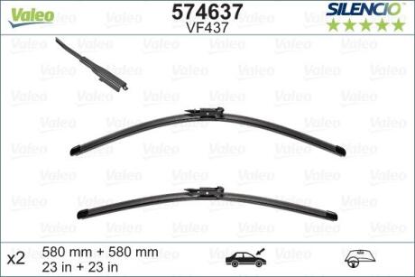 Компл. Склоочисників VALEO 574637