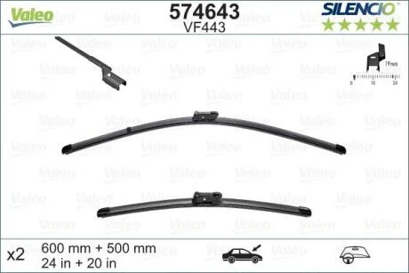 Комплект стеклоочистителей VALEO 574643