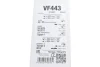 Щітка склоочисника VALEO 574643 (фото 8)