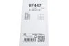 Комплект стеклоочистителей VALEO 574647 (фото 6)
