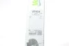 Щітка склоочисника VALEO 574654 (фото 11)