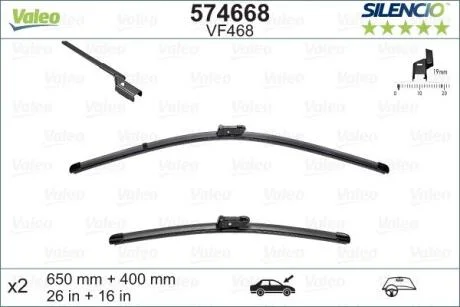 Компл. Склоочисників VALEO 574668