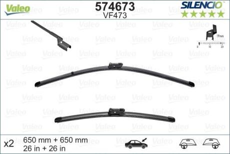 Комплект стеклоочистителей VALEO 574673