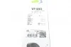 Щітка склоочисника VALEO 574680 (фото 6)