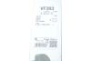 Щітка склоочисника VALEO 574703 (фото 14)