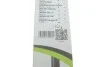 Щітка склоочисника VALEO 575007 (фото 5)
